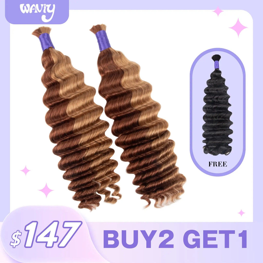Buy two #27/30 deep wave braiding human hair bundles and get one natural deep wave braiding human hair bundle free