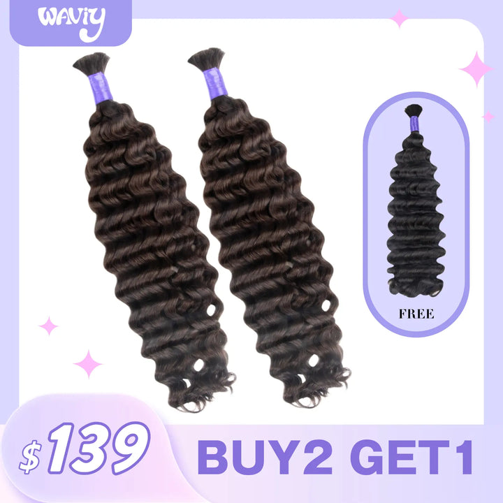 Buy two #2 Spanish Curly braiding human hair bundles and get one natural deep wave braiding human hair bundle free