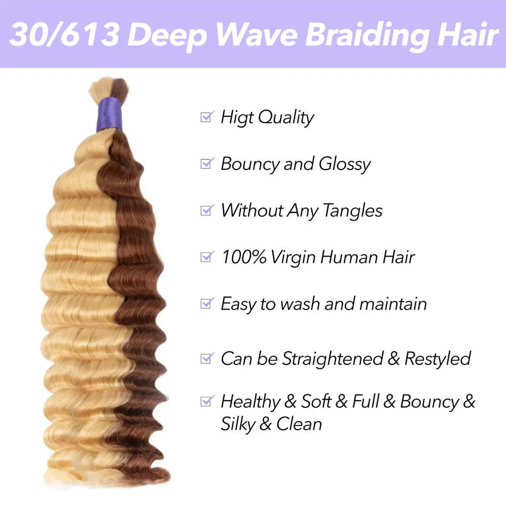 30 613 Deep Wave Braiding Hair