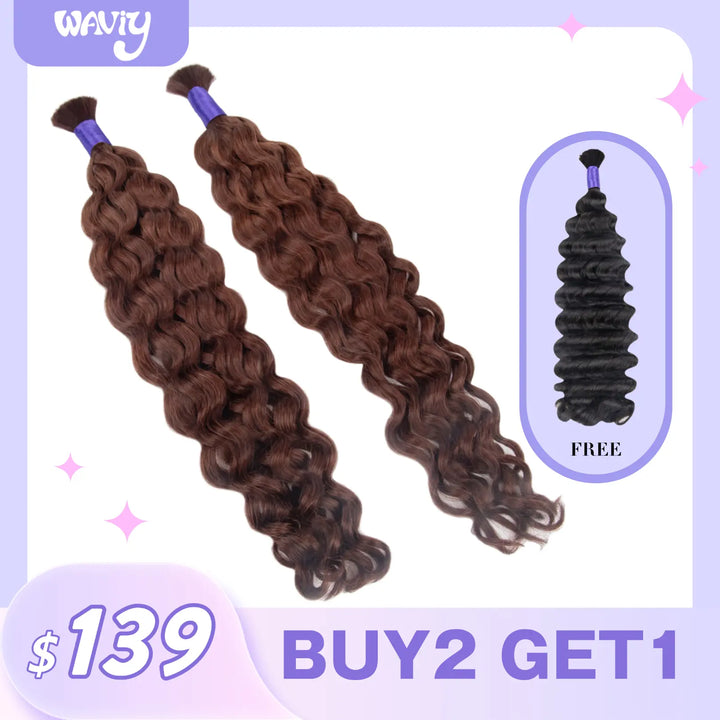 Buy two #33 water wave braiding human hair bundles and get one natural deep wave braiding human hair bundle free
