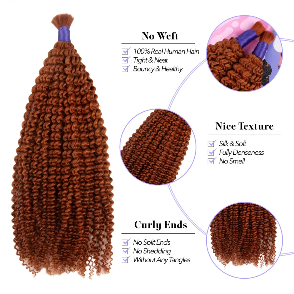 350 Kinky Curly Human Braiding Hair