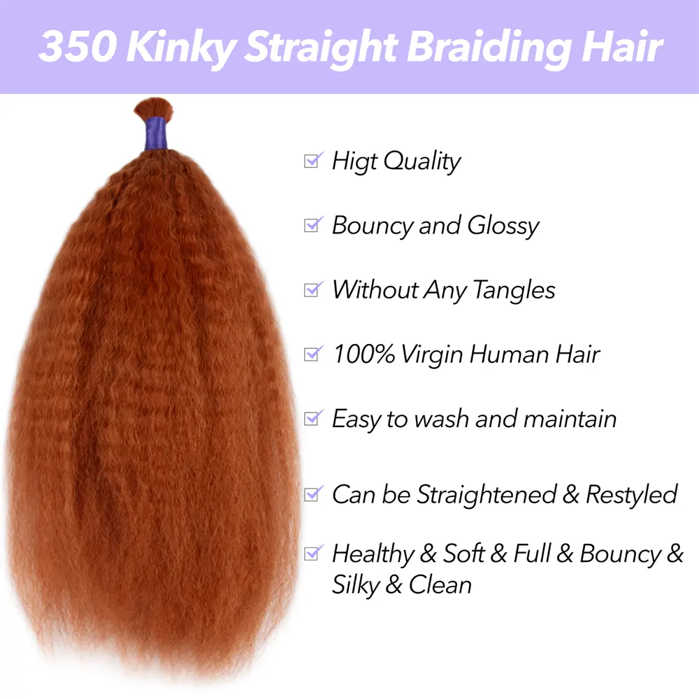 350 Kinky Straight Braiding Hair