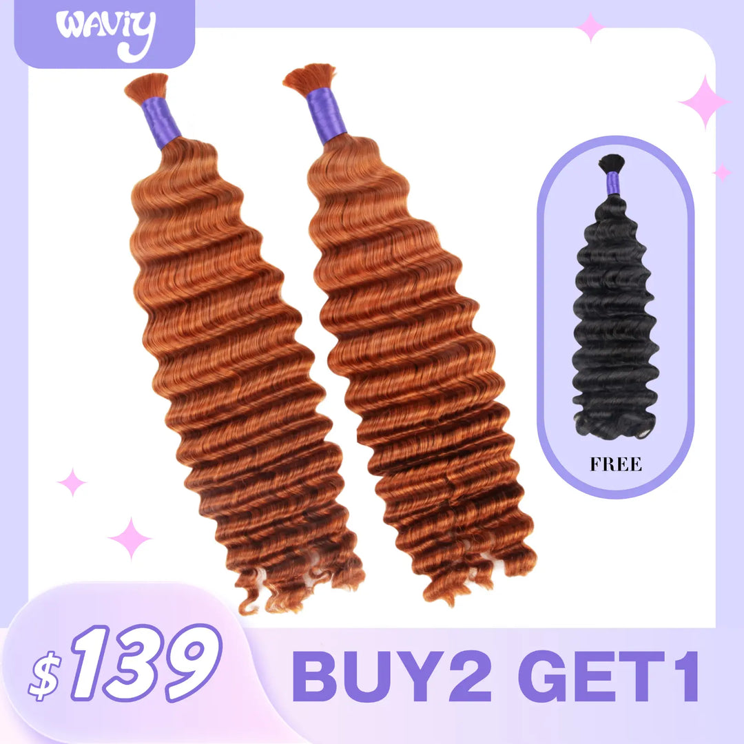 Buy two #350 deep wave braiding human hair bundles and get one natural deep wave braiding human hair bundle free