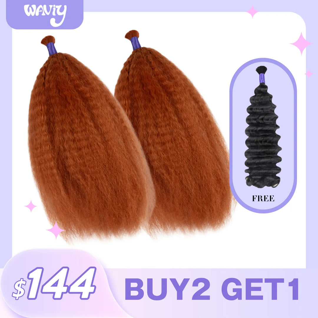 Buy two #350 kinky straight braiding human hair bundles and get one natural deep wave braiding human hair bundle free