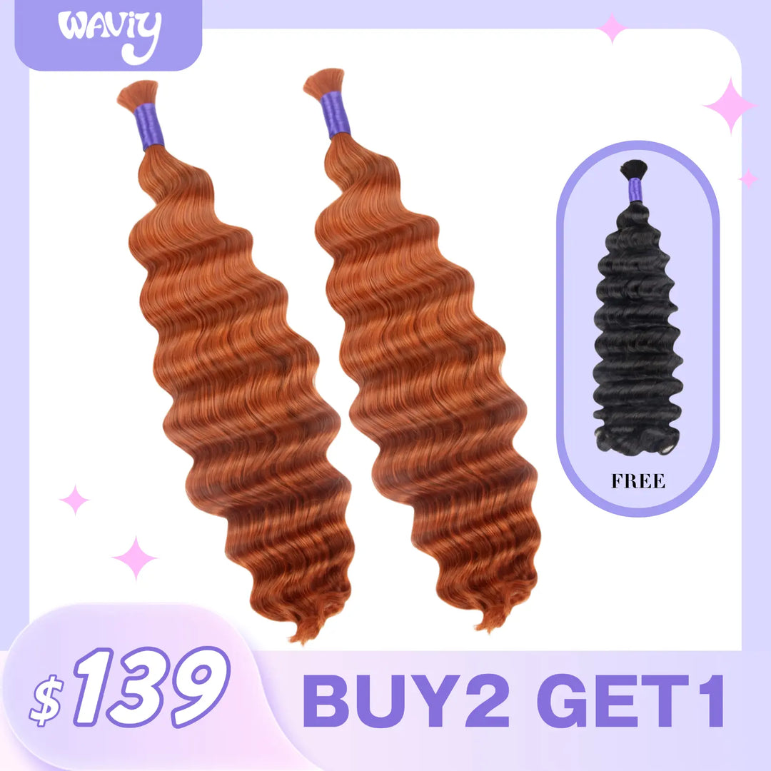 Buy two #350 loose deep wave braiding human hair bundles and get one natural deep wave braiding human hair bundle free