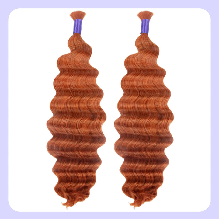 two #350 loose deep wave