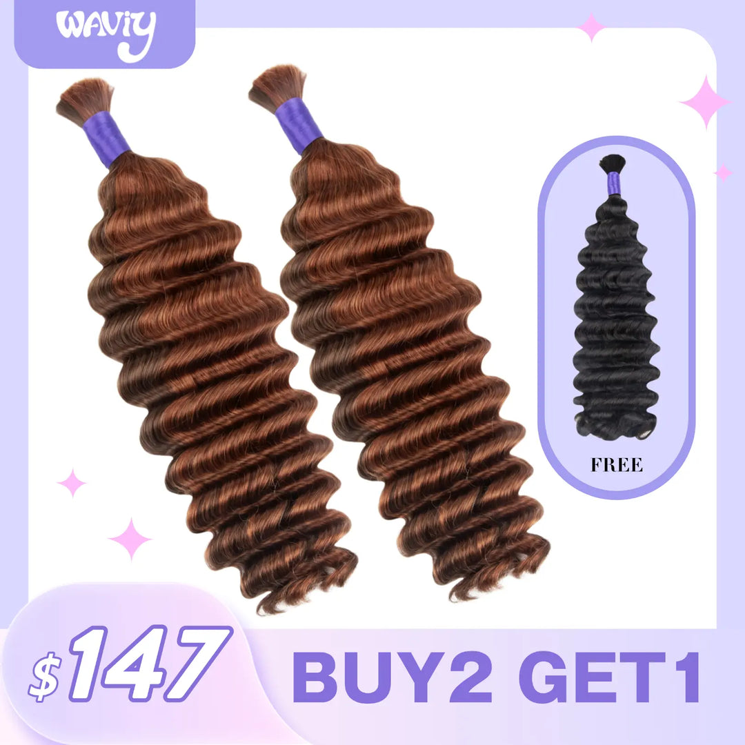 Buy two #4/30 deep wave braiding human hair bundles and get one natural deep wave braiding human hair bundle free