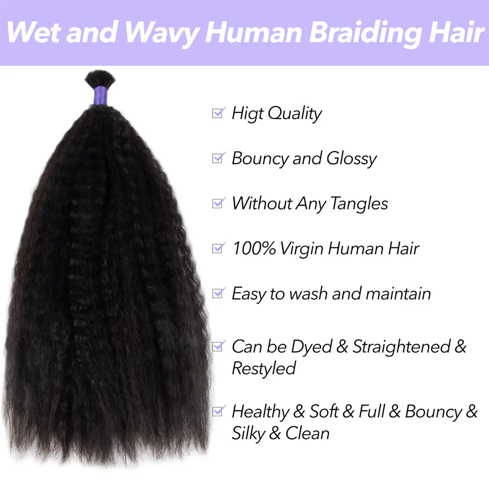 wet and wavy human braiding hair functionality and benefits displayed