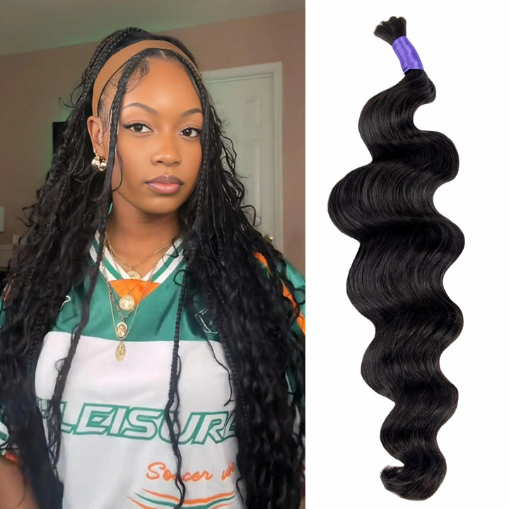 loose wave braiding hair double drawn