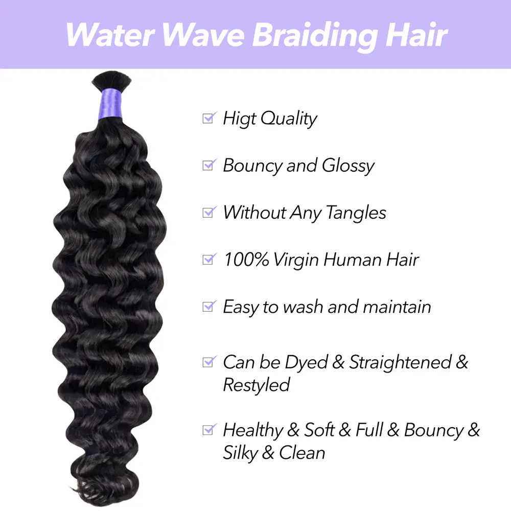 Water wave human hair bulk functionality and features displayed